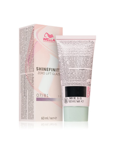 Wella Professionals Shinefinity Zero Lift Glaze полу-перманентна боя за коса цвят 07/81 - Smoky Opal 60 мл.