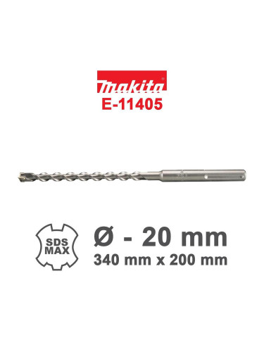 Свредло за бетон SDS-max, 20x200/340 мм, Makita E-11405