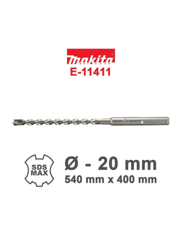 Свредло за бетон SDS-max, 20x400/540 мм, Makita E-11411