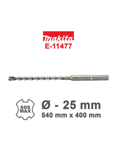 Свредло за бетон SDS-max, 25x400/540 мм, Makita E-11477