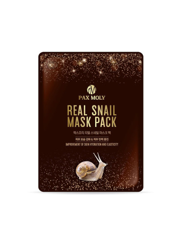 PAX MOLY | Real Snail Mask Pack, 25 ml