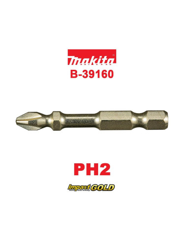 Торсионен накрайник PH2, 50mm, Makita B-39160