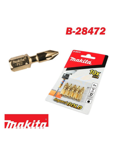 Торсионен накрайник / бит Makita B-28472 Impact Gold, 25мм, PZ2, 1/4", 5бр. в комплект