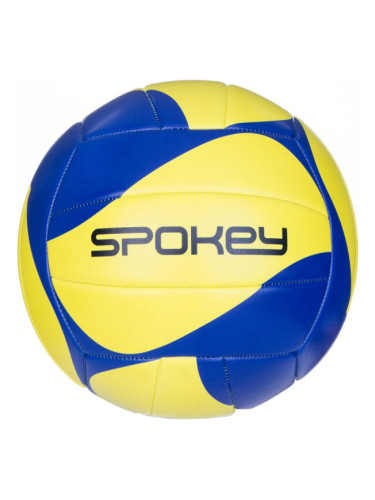 Spokey K920109 BULLET Волейболна топка, жълто, размер