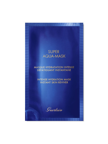 GUERLAIN Superaqua Sheet Mask X6 Sach Маска за лице дамски  