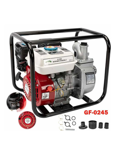 Моторна водна помпа Micul Fermier GF-0245, 2" (цола), 6.5 к.с., 196 cc, 4-тактовa