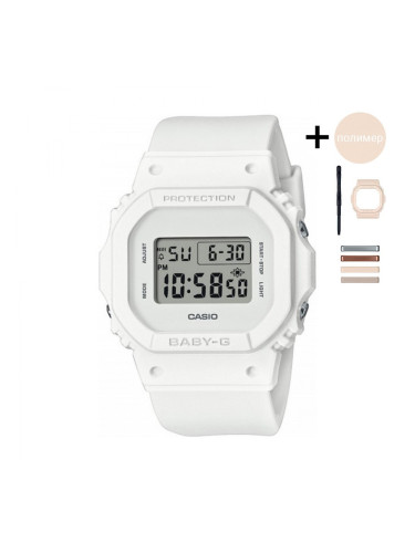 Часовник Casio Baby-G BGD-565CS-7ER