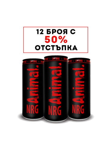 Animal - NRG DRINK - 12 бр по 250ml	