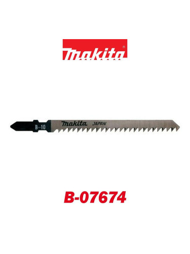 Нож за дърво 2.9x75мм, HCS B-10, за прободен трион / зеге, Makita B-07674