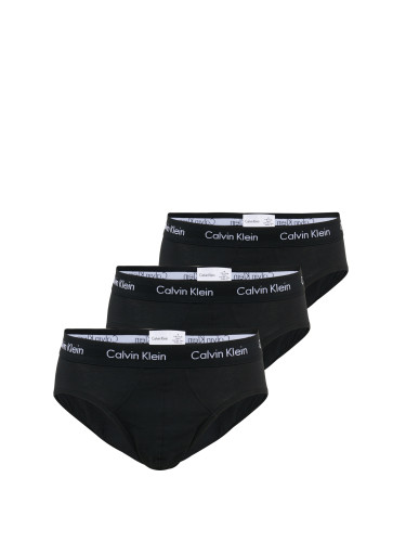 Calvin Klein Underwear Слип  светлосиво / черно