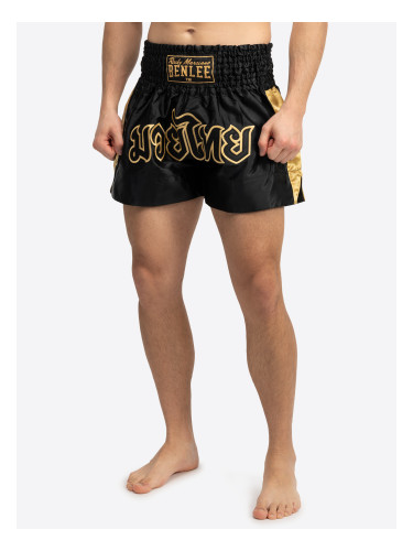 Lonsdale Men's thaibox trunks