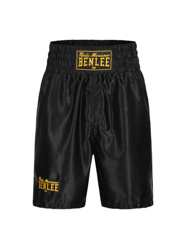 Lonsdale Men's boxing trunks