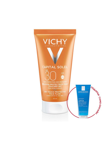Vichy Capital Soleil Dry Touch Слънцезащитен матиращ флуид за мазна кожа SPF30 50 ml