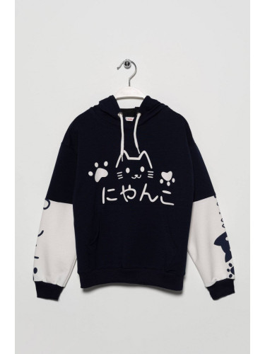 zepkids Girls' Cat Printed Kangaroo Pocket Sweatshirt.