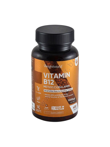 УЕЙТ УЪРЛД ВИТАМИН B12 (МЕТИЛКОБАЛАМИН) дъвчащи таблетки 1000 мкг * 450