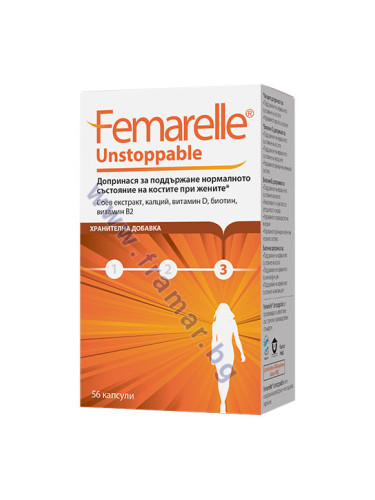 ФЕМАРЕЛ UNSTOPPABLE 60+ капсули * 56