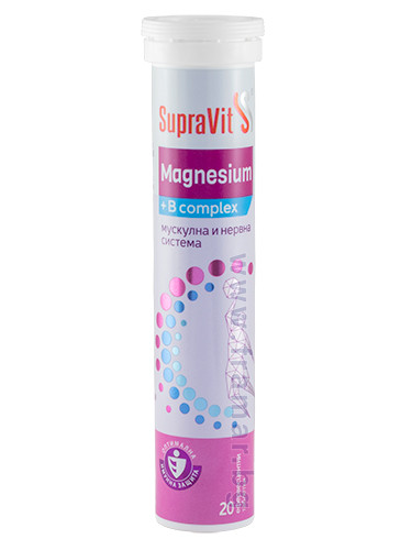 СУПРАВИТ Mg ефервесцентни таблетки * 20