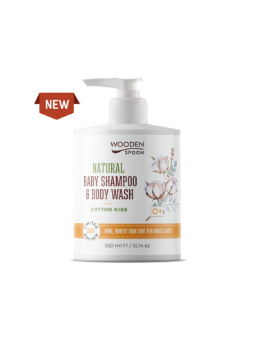Бебешки натурален шампоан за коса и тяло Cotton Kiss , Wooden Spoon