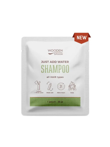 ЕКО Разтворим Шампоан “САМО ДОБАВИ ВОДА!”