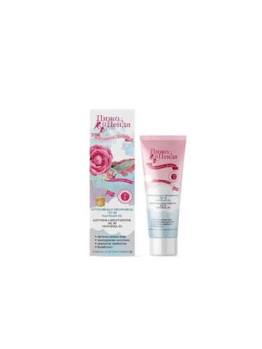 Успокояващ и овлажняващ гел с B5 ПАНТЕНОЛ 5% | Пижо и Пенда 