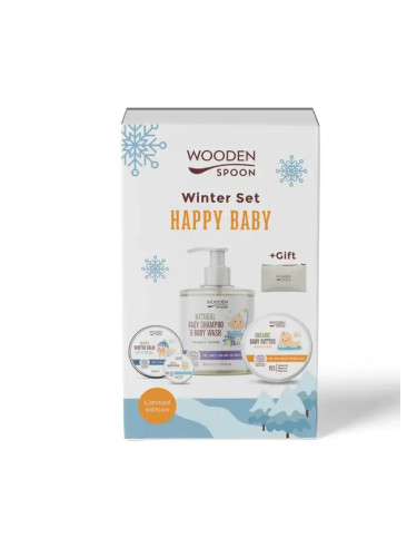 Зимен Бебешки Сет 2023 | Wooden Spoon