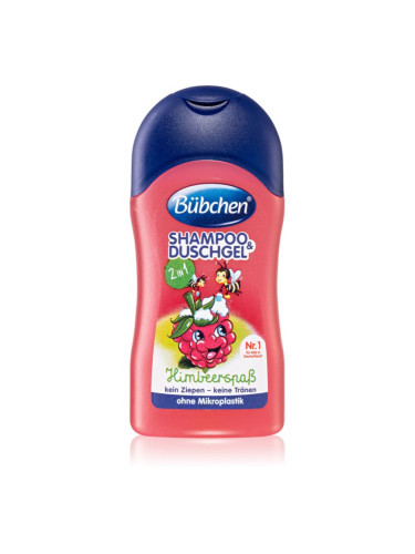 Bübchen Kids Shampoo & Shower II шампоан и душ гел 2 в 1 малка опаковка Himbeere 50 мл.