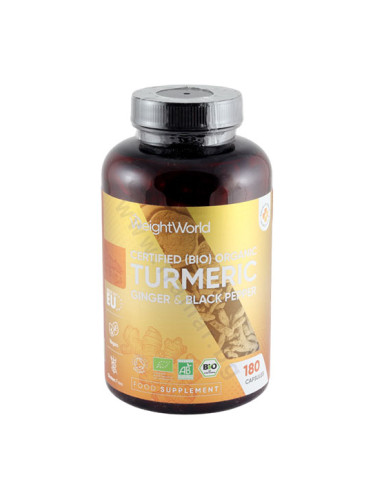 УЕЙТ УЪРЛД КУРКУМА С ДЖИНДЖИФИЛ И ЧЕРЕН ПИПЕР капсули * 180