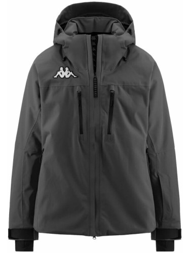 Kappa 6Cento 611P Mens Jacket Grey Asphalt/Black 2XL Ски яке