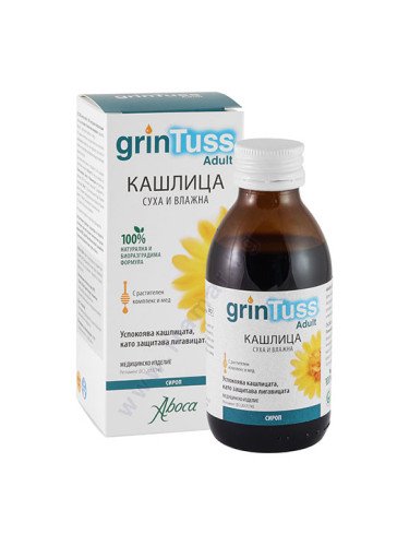 АБОКА ГРИНТУС ЗА ВЪЗРАСТНИ сироп 180 г