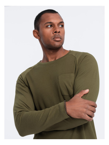 Мъжка тениска Ombre