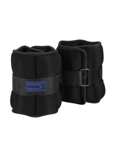 Spokey FORM Hand and leg weights 2x 2 kg