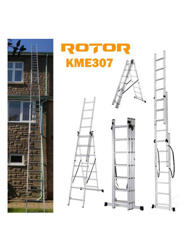 Стълба алуминиева, сгъваема, 3x7 стъпала, 4.86 м, ROTOR KME307