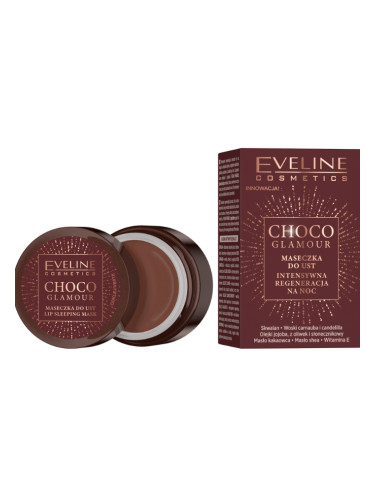 EVELINE Lip Sleeping Mask Choco Glamour Intense Overnight Lip Regeneration Балсам за устни  12ml