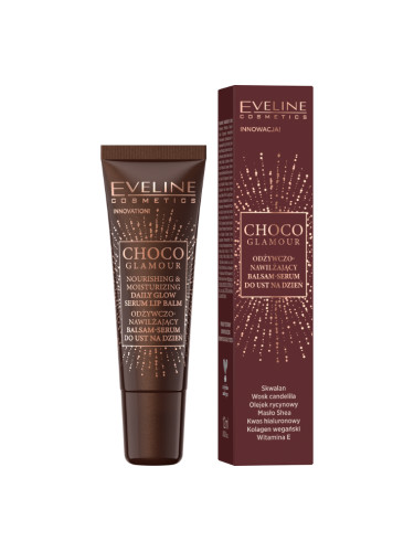 EVELINE Choco Glamour Nourishing Moisrurizing Serum Lip Balm Балсам за устни  12ml