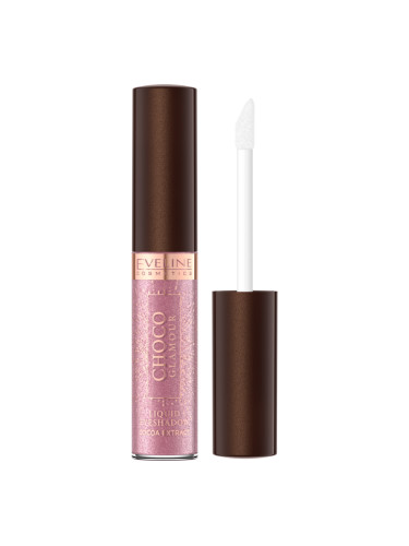 EVELINE Choco Glamour Liquid Eyeshadow Течни сенки  6,5ml