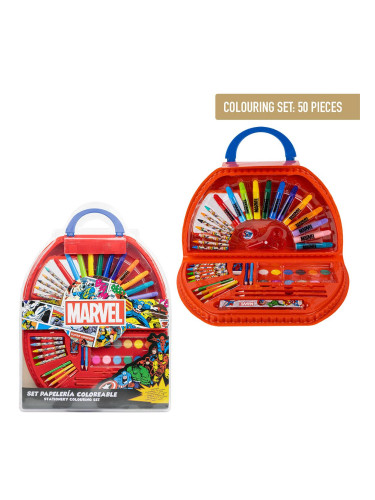 COLOURING STATIONERY SET 50 PIEZAS MARVEL