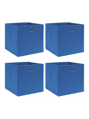 Sonata Кутии за съхранение, 4 бр, сини, 32x32x32 см, текстил