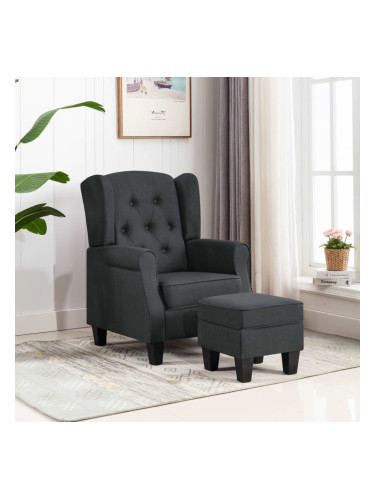 Sonata Фотьойл с табуретка за крака, тъмносив, текстил