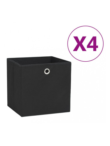 Sonata Кутии за съхранение, 4 бр, нетъкан текстил, 28x28x28 см, черни