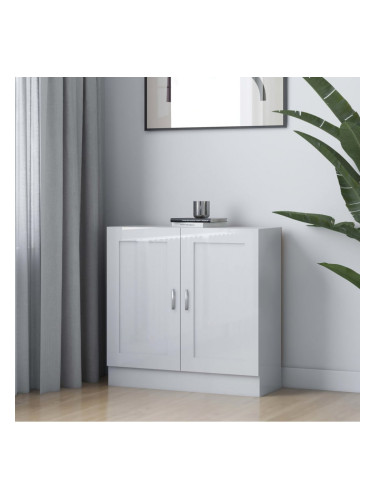 Sonata Библиотека, бял гланц, 82,5x30,5x80 см, ПДЧ