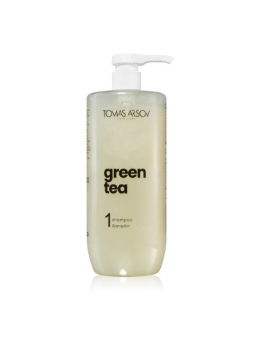 Tomas Arsov Green Tea Shampoo хидратиращ шампоан със зелен чай 1000 мл.