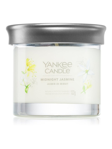 Yankee Candle Midnight Jasmine ароматна свещ Signature 122 гр.