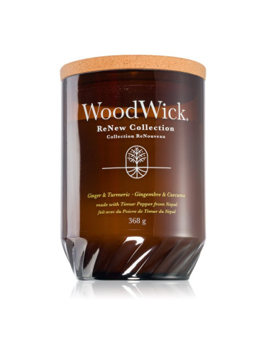 Woodwick Ginger & Turmeric ароматна свещ с дървен фитил 368 гр.