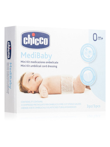 Chicco MediBaby 0m+ комплект предпазители за пъп за бебета 3 бр.
