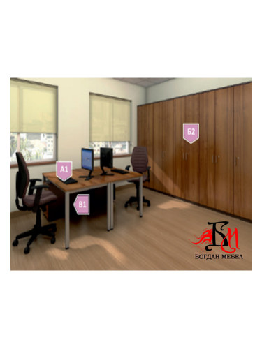 Работна станция Изи Спейс 9