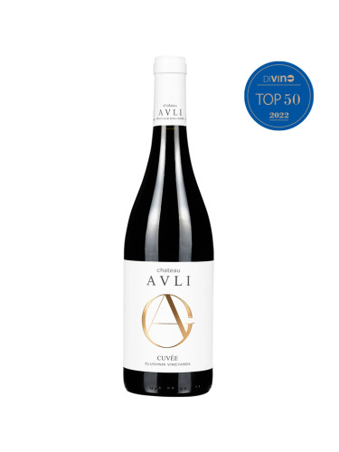 Шато Авли Кюве