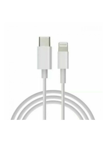 Кабел USB-C - Lightning, MBX за iPhone, Бял