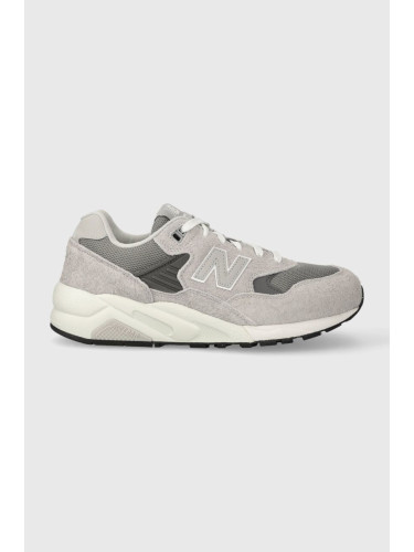 Маратонки New Balance MT580MG2 в сиво