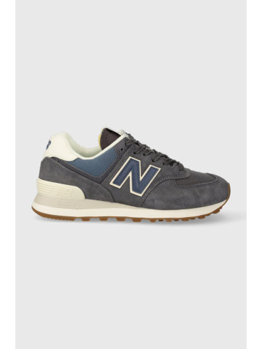 Маратонки New Balance 574 в сиво