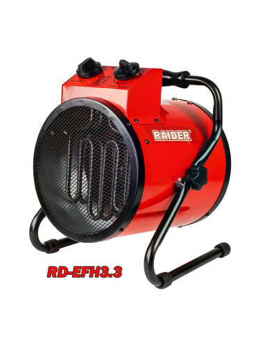 Калорифер електрически RAIDER RD-EFH3.3, 3300W, 150 куб.м/час дебит